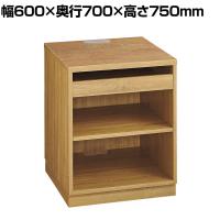 高耐荷重レジスタンド 受付カウンター 会計カウンター 木製 ラスティック柄 収納 店舗什器 接客 幅600×奥行700×高さ750mm