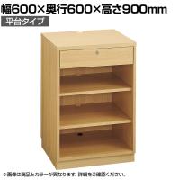 レジスタンド 受付カウンター 会計カウンター 木製 平台タイプ ラスティック柄 引き出し 配線キャップ 店舗什器 接客 業務用 幅600×奥行600×高さ900mm