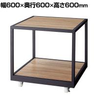 キャスター付き2段テーブル ディスプレイ台 ブラック×ラスティック柄(リバーシブル) 幅600×奥行600×高さ600mm 業務用 店頭用 店舗什器 陳列什器 本屋 書店