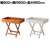 木製X脚ワゴン キャスター付き セールワゴン 陳列ワゴン 販売台 商品陳列 店舗什器 業務用 店頭用 業務用 X型 木目 ナチュラル ウッド レジ前 雑貨