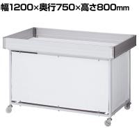 平台ワゴン ホワイト キャスター付き セールワゴン 陳列什器 2way 折りたたみ可能 販売台 店舗什器 テーブル 商品陳列 幅1200×奥行750×高さ800mm 業務用 店頭用