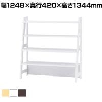シェルフラック オープンラック 木製 4段 収納棚 ディスプレイラック 幅1248×奥行420×高さ1344mm 店舗什器 陳列什器 エンド什器 業務用 雑貨