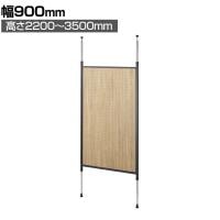 有孔ボード パーテーション ラスティック柄 パンチングボード 穴あきボード ディスプレイボード 間仕切り 店舗什器 天地固定 業務用 展示 陳列 フック掛け 雑貨