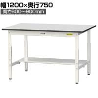 山金工業 軽量作業台 高さ調整 半面棚付き RoHS2指令対応塩ビシート天板 ワークテーブル 150シリーズ 幅1200×奥行750×高さ600～900mm SURA-1275T-GYW