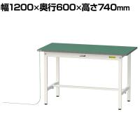 山金工業 軽量作業台 導電性ゴムマット貼り 耐荷重150kg ワークテーブル 150シリーズ 幅1200×奥行600×高さ740mm SUPE-1260-WW