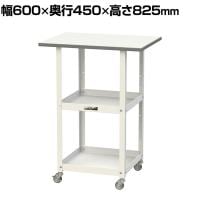 山金工業 天板付きワゴン 150ワゴン キャスター付き 棚板2段 低圧メラミン天板 ワークテーブル 150シリーズ 軽量作業台 幅600×奥行450×高さ825mm HTCM-6045W