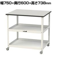 山金工業 天板付きワゴン 150ワゴン キャスター付き 棚板2段 RoHS2対応塩ビシート天板 ワークテーブル 150シリーズ 幅750×奥行600×高さ738mm HTRC-7560GYW