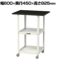 山金工業 天板付きワゴン 実験用 ラボワゴン キャスター付 棚板2段 高耐薬品性天板 黒 ワークテーブル LABシリーズ 幅600×奥行450×高さ825mm LKTCM-6045BKW