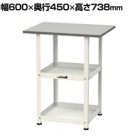 山金工業 天板付きワゴン 150ワゴン 固定式 棚板2段 RoHS2対応塩ビシート天板 ワークテーブル 150シリーズ 軽量作業台 HTR-6045GYW 幅600×奥行450×高さ738mm