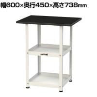 山金工業 天板付きワゴン 実験用 ラボワゴン 固定式 棚板2段 高耐薬品性天板 黒 ワークテーブル LABシリーズ 実験台 LKT-6045BKW 幅600×奥行450×高さ738mm