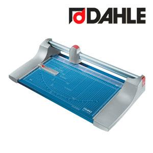 大型 A3サイズ裁断機【事務】【オフィス用品】【業務用】ディスク