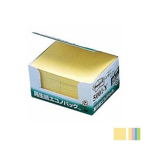 EC-5001-YK / ポストイット ふせん 付箋 ふせん 25×75mm 1箱2000枚