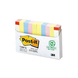 EC-710RP-K / ポストイット ふせん 付箋 混色 スリム見出し 7.5×50mm