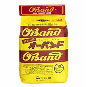 輪ゴム オーバンド #10 500g 1袋5800本入 共和 天然ゴム ラバーバンド