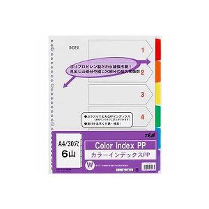 専用ページ ソフト6点 点字入力におすすめ 6点入力対応ノートパソコン｜マウス