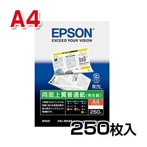 ◇EPSON◇A4サイズで画面が見やすい オールインワン 製造番号