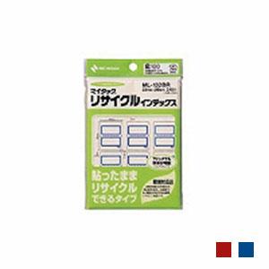 マイタック リサイクルインデックス 23×29 1袋240片入 ニチバン/EC-ML