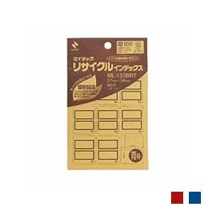 マイタック リサイクルインデックス 27×34 1袋90片入 ニチバン/EC-ML