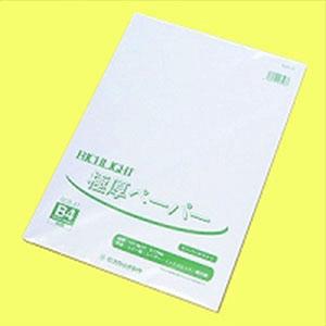 リッチライト極厚口カラーペーパー スーパーホワイト B4 1冊50枚