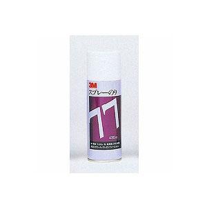 早い接着 スプレーのり 430ml 1本 スリーエム EC-SN77の通販