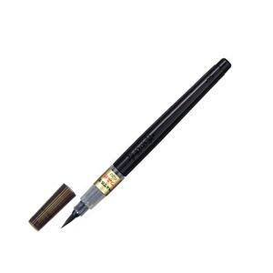 (業務用100セット) ぺんてる 筆ペン XFL2U つみ穂〔代引不可〕