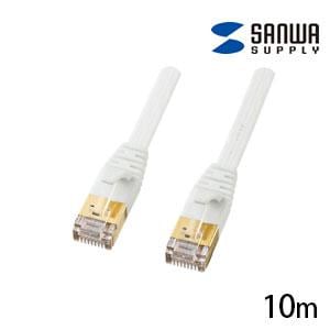 送料無料】 CAT7ウルトラフラットLANケーブル 10m ホワイトの