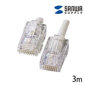 送料無料】 INS1500 ISDN ケーブル 3m (RJ-48コネクタ - RJ-45コネクタ