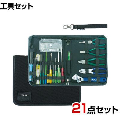 送料無料】 エンジニア メンテナンスキット KS06の通販 ｜ オフィス