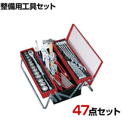 送料無料】 エビ 工具セット EBI-2010Bの通販 ｜ オフィス家具