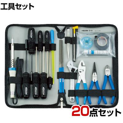 ホーザン(HOZAN) 工具セット 入組48点 工場、学校、研究所の備品や家庭でのDIY、車載工具、防災用に S-51 工具セット ホーザン」の人気商品一覧 | 安い商品を通販サイトから探す
