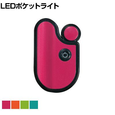 KONTEC コンテック フレキシブルLEDポケットライトの通販 ｜ オフィス