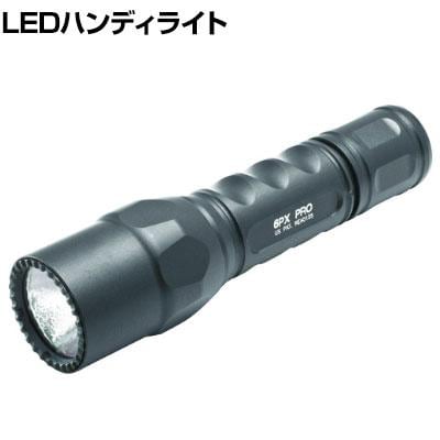 【防犯・防災】Surefire 6px pro 黒 Amazon.co.jp: シュアファイア(SUREFIRE) 6PX プロ 6PX-D-BK