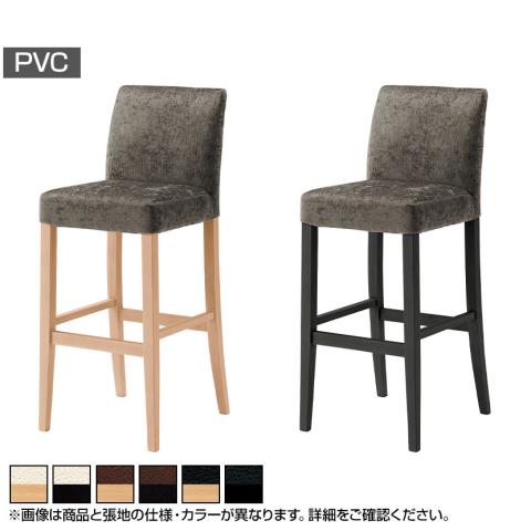 送料無料】 アダル カトレアカウンター 木製ダイニングカウンター