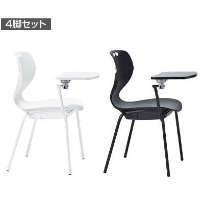送料無料】 【法人様限定】【4脚セット】MC-400シリーズ ミーティング