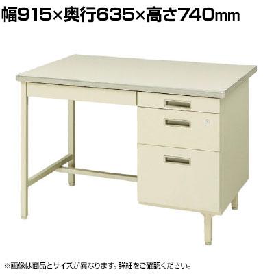 送料無料】 片袖机 幅915×奥行635mm パネル無し 100CGE-871Nの通販