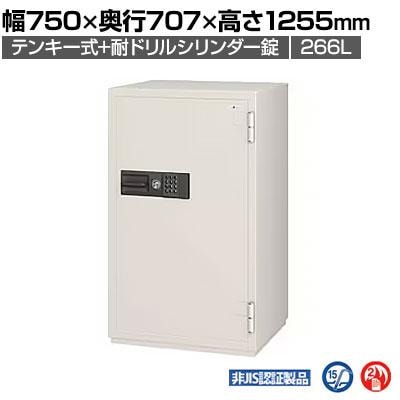送料無料】 【エーコー】テンキー式耐火金庫 内容量266L 重量368kg