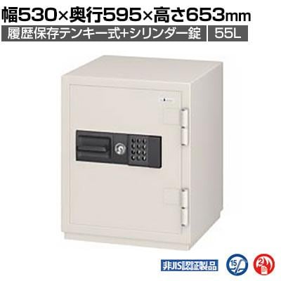 電子耐火金庫　テンキ-タイプ 耐火金庫 テンキー式(30kgタイプ): 店舗運営用品ストア・エキスプレス
