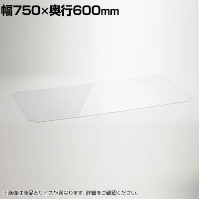 送料無料】 エレクター(ERECTA) ワイヤーシェルフ用アクリル板