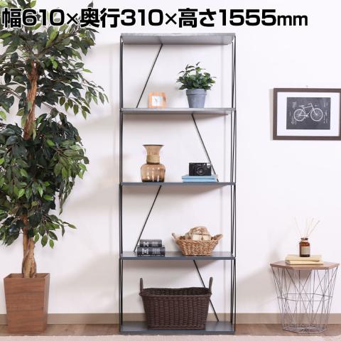 ホワイト・ブラック 5段シェルフ 楽天市場】スチールラック 5段 ラック シェルフ 棚 メタル