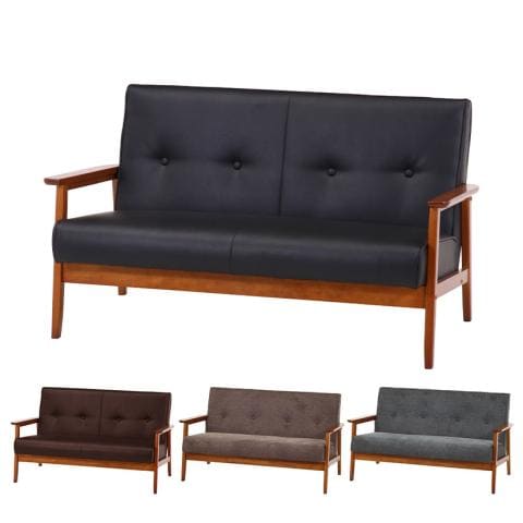 ソファ 木肘ソファ ミート 2人掛け 合皮ソファ/ファブリックソファ 天然木 幅1270×奥行700×座面高さ380mm