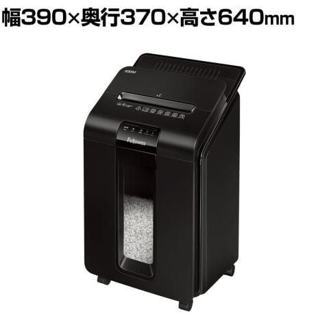 送料無料】 Fellowes フェローズ オートフィードシュレッダー A4対応