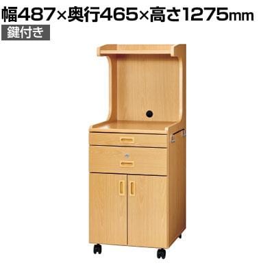 送料無料】 木製床頭台 ミドルタイプ 両開き扉 引き出し 鍵付き