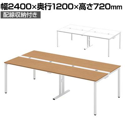 希少 Havefun garage MCRSS SYSTEM テーブル SUS havefun garage