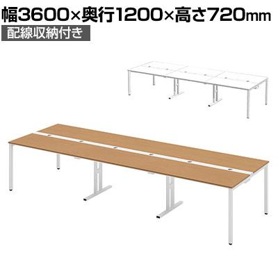 送料無料】 Garage(ガラージ) MP-3612SS | マルチパーパステーブル