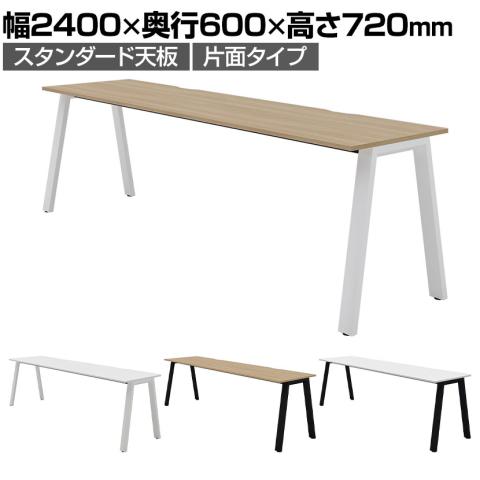 送料無料】 Garage(ガラージ) MR-2406SLH | MRフリースタイル