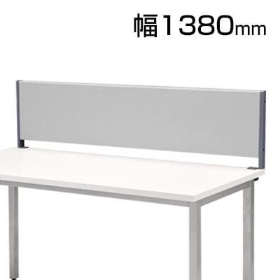 送料無料】 デスクトップパネル クロスタイプ マグネット使用可能 幅