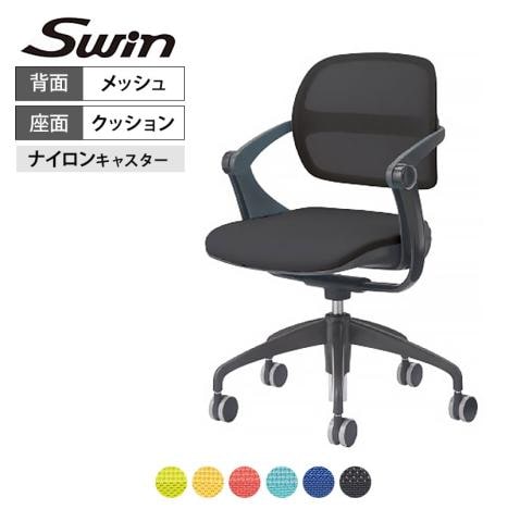 送料無料】 イナバ Swin スウィン タスクタイプ オフィスチェア