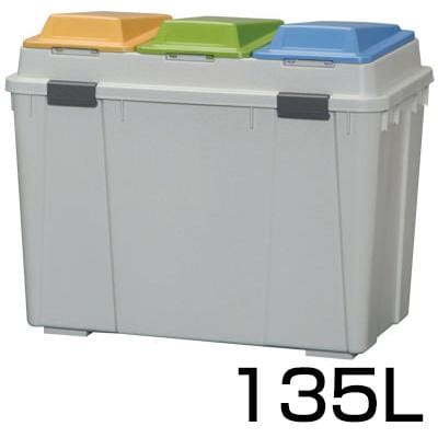 送料無料】 3分類ペール深型/IR-BPW-780Dの通販 ｜ オフィス家具通販の