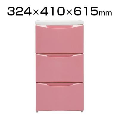 送料無料】 アイリスオーヤマ スリムチェスト 3段 COD-323 幅324×奥行