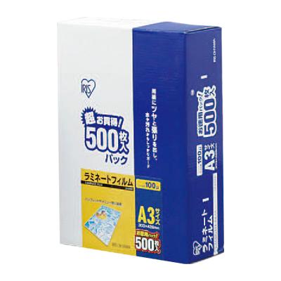 送料無料】 ラミネートフィルム/100ミクロン・A3サイズ・500枚入/LZ